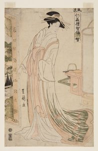 Wisdom (Chi) (farvet træbloktryk) af Utagawa Toyokuni
