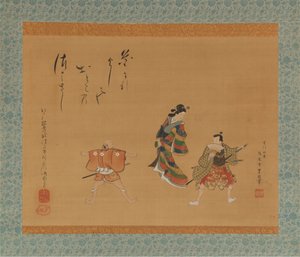 Fuwa Banzaemon, 1800-tallet.