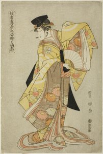 Hamamuraya: Segawa Kiku no Jyoi As Shirabyoshi Hisakata, fra tv-serienーーEh)" af Utagawa Toyokuni I