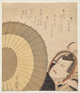 Ichikawa Danj?r? VII som Sukeroku, vendt mod et spejl af Utagawa Toyokuni I