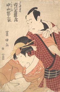 Koma Ichikawa er fra 1764-1838, og er fra Hanshichi Akaneyas skole. . . , myg. 1798. af Utagawa Toyokuni I