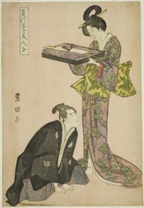 Knælende skuespiller og stående skønhed med en bakke med tøj fra serien "Fuji in Summer Matched with Beautiful Women (Natsu no Fuji bijin awase)" af Utagawa Toyokuni I