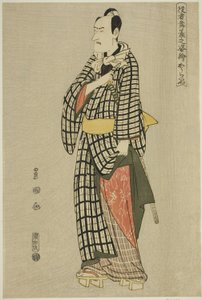 Koraya: Ichikawa Komazo er god, fra serien "Portraits of ac and rs on stage" af Utagawa Toyokuni I