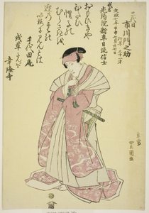 Mindeportræt af skuespilleren Ichikawa Monnosuke III af Utagawa Toyokuni I