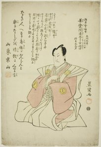Mindeportræt af skuespilleren Sawamura Sojuro IV af Utagawa Toyokuni I