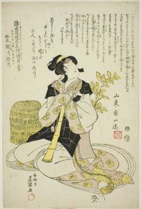 Mindeportræt af skuespilleren Segawa Roko IV af Utagawa Toyokuni I