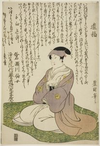 Memorial l p RT come t of te ac and r Senjo Segawa (Segawa Chrysanthemum Woman Good) af Utagawa Toyokuni I