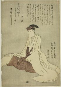 Mindeportræt af skuespilleren Matsumoto Yonesaburo I af Utagawa Toyokuni I