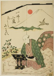 Portræt af Eijudo ved Enoghalvfjerds af Utagawa Toyokuni I