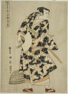 Tachibanaya: Ichikawa Yaozoi As Fuwa Banzaemon, fra tv-serien af Utagawa Toyokuni I