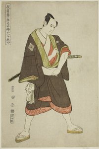 Tachibanaya: Ichikawa Yaozoi Jeg er en tjener, fra serien "Portraits of ac and rs on Stake" ” af Utagawa Toyokuni I