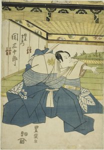 Skuespilleren Seki Sanjuro II som Sasaki Saemon i stykket "Higashiyama-dono Kabuki no Danmaku," optrådte på Nakamura Theatre i den tredje måned, 1818