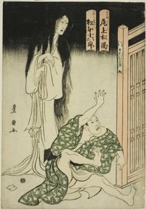 Skuespillerne Onoe Matsusuke I som spøgelset af vådsygeplejersken Iohata og Matsumoto Kojiro som Mokuemon i stykket "Tokubei of India: Tales of Strange Lands (Tenjiku Tokubei ikoku banashi)" af Utagawa Toyokuni I