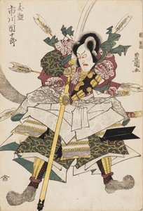 Ukiyo-e af Hayashi Dan Juro Ichikawa Doctor V, c1780-1825 af Utagawa Toyokuni I