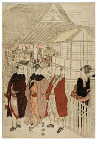 Nytårs pilgrimsrejse til Myohoji i Horinouchi, Edo, ca. 1804-1810 (træblok på papir) af Utagawa and Toyokuni Utagawa Toyohiro