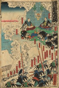 Akt 12 (Junidanme), fra serien "The Storehouse of Loyal Retainers (Kanadehon Chushingura)"