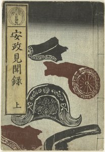 Optegnelser fra Ansei-perioden - en Ansei kenmonroku - jo (titel på objekt) af Utagawa Yoshiharu