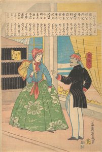 Engelsk kvinde med sort mand, 11. måned, 1861. af Utagawa Yoshiiku