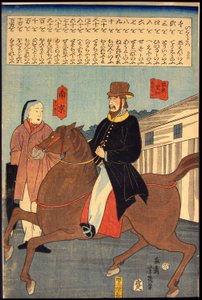for eksempel g rds (fremmedsprog) af Utagawa Yoshiiku