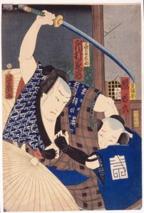 Ichikawa Shimotsuke As Ishidome Bousquet Draft Arashi Base Lod Ward As Kanpei af Utagawa Yoshiiku