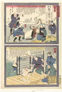 Kuwana En Yokkaichi Een og cht Tokai Dochu Kurige no Yujiuma af Utagawa Yoshiiku