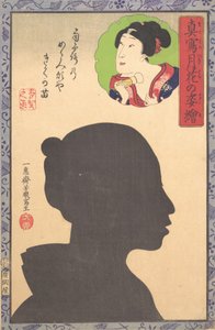 Silhouettebillede af Kabuki-skuespiller, 1800-tallet. af Utagawa Yoshiiku