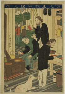 Bagsiden af ​​sporvognen (billede af den store mands palæ) af Utagawa Yoshikazu