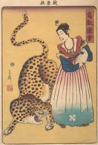 "Hollandsk kvinde med leopard," fra serien Billeder af fugle og dyr Choju..., 7. måned, 1860.