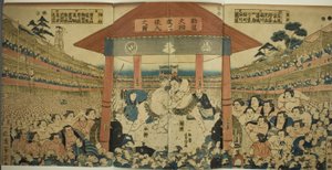 Procession af brydere til en fundraising-kamp (Kanjin ozumo dohyo-iri no zu) af Utagawa Yoshimune