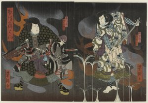 To aktører mellem flammer og røg af Utagawa Yoshitaki