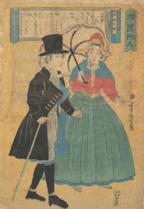 Et hollandsk par, 1863 Bunkyu 3. af Utagawa Yoshitora