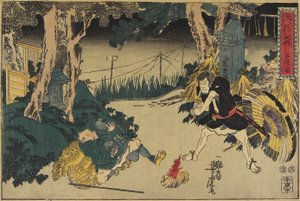 Akt 5 af Utagawa Yoshitora