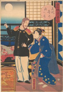 Efterårsmåne ved Miyozaki, 1. måned, 1861. af Utagawa Yoshitora
