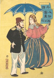 Engelsk par, der deler en paraply. af Utagawa Yoshitora