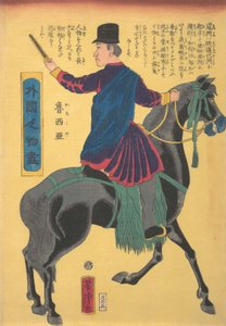 Beredet russisk, 5. måned, 1861. af Utagawa Yoshitora