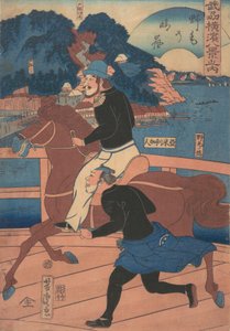 Retursejl ved Nogei [amerikansk par rider over Nogei-broen], 1. måned, 1861. af Utagawa Yoshitora