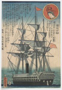Russisk skib, Edo-periode af Utagawa Yoshitora