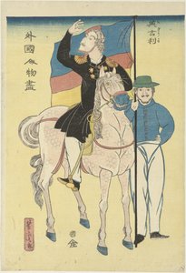 To englændere med hest og flag Igirisu (titel på objekt) Forskellige mennesker fra udlandet (serietitel) Gaikoku jinbutsuzu (serietitel på objekt) englændere af Utagawa Yoshitora