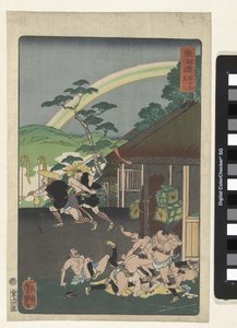 Hodogaya tokaido af Utagawa Yoshitsuya