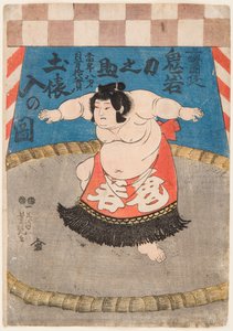 Portræt du lutteur de sumo Hidenoyama Raigoro med et tablier rituel. af Utagawa Yoshituya