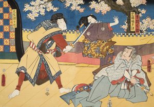 Scene fra Genji monogatari (Genji-fortællingen) af Murasaki Shibuku (f. 978) ca. 1860 (farve-træsnit) af Utagawa and Toyokuni Kuniyoshi
