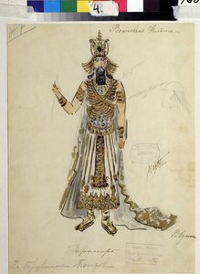 Kostumedesign til operaen ""Tryllefløjten"" af Wolfgang Amadeus Mozart (1756-1791)(Kostumedesign til operaen ""die Zauberflote"" af W A Mozart). Værk af V.Bushina (begyndelsen af ​​det 19. århundrede). Akvarel, gouache og guld på papir af V. Bushina