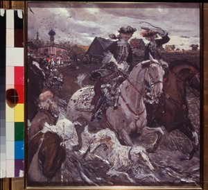 Turen af ​​zar Peter II (1715-1730) og kronprinsesse Elisabeth (Elisabeth Christine af Brunswick Wolfenbuttel af Valentin Aleksandrovich Serov
