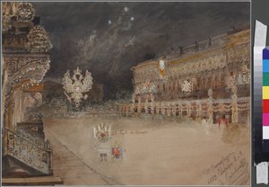 Belysninger i anledning af fejringen af ​​flertallet af Tsarevich Nicolas Alexandrovitch af Rusland (1843-1865), 8. september 1859 i Sankt Petersborg - Belysning i anledning af Tsarevich Nikolai Alexandrovichs majoritetsalder den sept. af Vasili Semenovich Sadovnikov