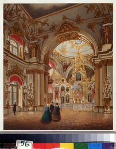 Vinterpaladsets store kapel i Sankt Petersborg. Værk af Vasily Semyonovich Sadovnikov (1800-1879), akvarel på papir. Russisk kunst fra det 19. århundrede. A. Pushkin Memorial Museum, Sankt Petersborg. af Vasili Semenovich Sadovnikov