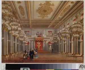 Throne Room (Hall of Saint George) i Vinterpaladset i Sankt Petersborg. Værk af Vasily Semyonovich Sadovnikov (1800-1879), akvarel på papir. 1800-tallet russisk kunst. A. Pushkin Memorial Museum, Sankt Petersborg.