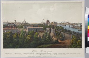 Panoramaudsigt over Sveaborg og Helsingfors (ark 1), af Sadovnikov, Vasily Semyonovich (1800-1879). Litografi, akvarel af Vasili Semenovich Sadovnikov