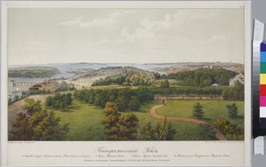 Panoramaudsigt over Sveaborg og Helsingfors (ark 2), af Sadovnikov, Vasily Semyonovich (1800-1879). Litografi, akvarel af Vasili Semenovich Sadovnikov