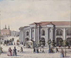 Saint Petersburg Great Gostiny Dvor Merchant Yard, 1830-1840