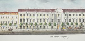Stroganov-paladset Fra panoramaet af Nevsky Prospekt af Vasili Semenovich Sadovnikov